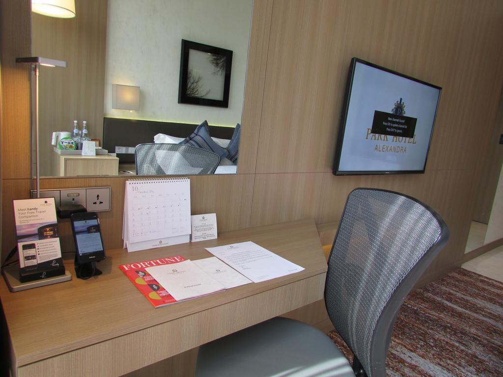 Momentus Hotel Alexandra Szingapúr Kültér fotó